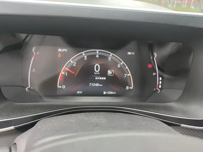 GAC Trumpchi GS3 2021 Model POWER 270T Automatic Jinxiang Edition – фото 6