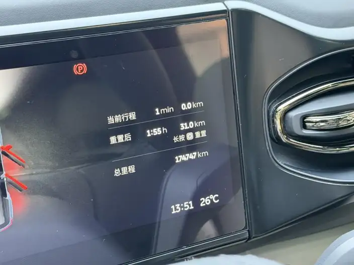 NIO ES8 2020 Model 415KM Signature Edition VI seat – фото 9