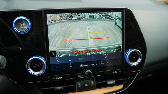 Lexus NX 2022 260 Front-Drive Genesis Edition – фото 22