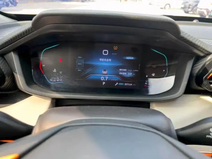 Yixuan 2023 Model Mach Version 1.5L Automatic Honor Edition – фото 10