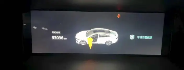 Changan UNI-V 2022 Model 1.5T Sports Edition – фото 7