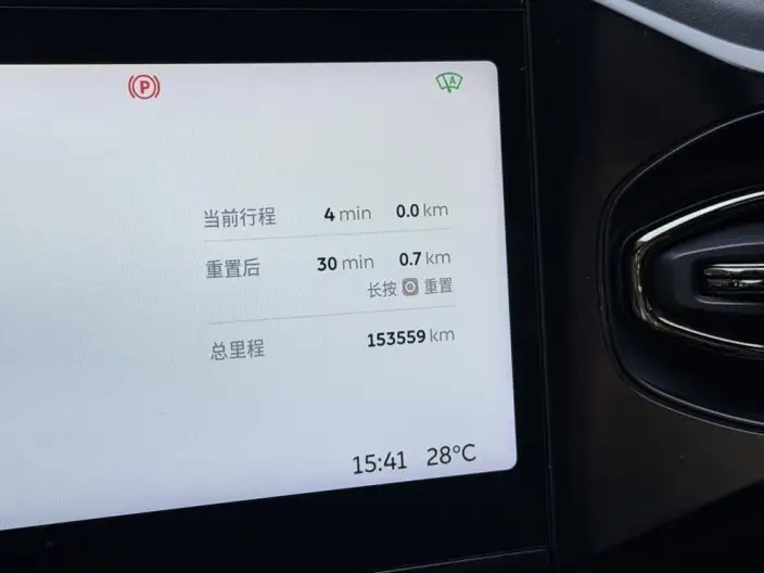 NIO ES8 2020 Model 580KM Signature Edition VI seat – фото 8