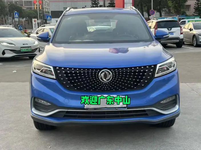 Fengguang 580 Pro 2020 Model 280TGDI CVT Smart collar Edition