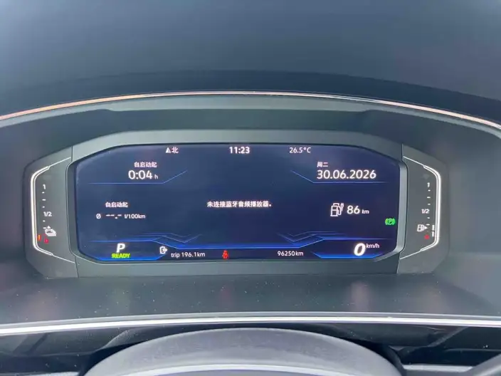 Volkswagen Tiguan L PHEV 2021 Model 1.4T Plug-in hybrid Premium Edition – фото 7