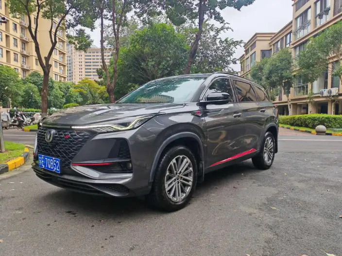 Changan CS75 PLUS 2022 Model 1.5T Automatic Noble Model – фото 1
