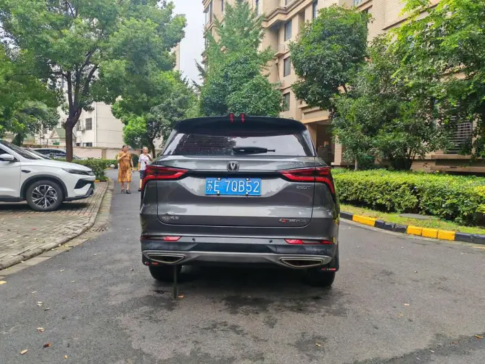 Changan CS75 PLUS 2022 Model 1.5T Automatic Noble Model – фото 5