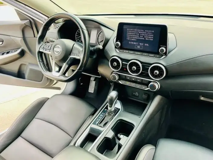Nissan Sylphy 2020 Model 1.6L XL CVT Yuexiang Edition – фото 9