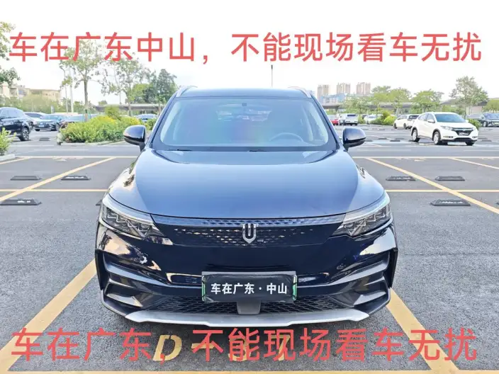 Skyworth EV6 2022 Model 410 Travel Edition Ternary lithium – фото 2