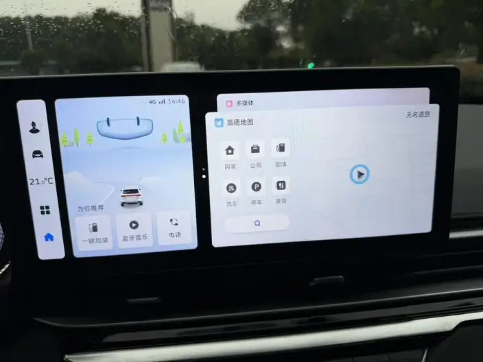 Geely Emgrand 2023 Model No. 4 Gen Champion Edition 1.5L Manual Luxury Model – фото 10
