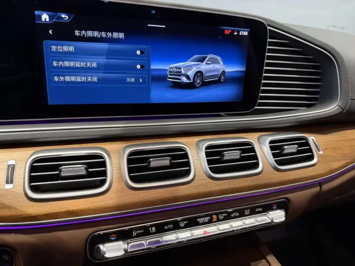 Mercedes-Benz GLE Imported 2025 Model GLE 450 4MATIC Fashion Model – фото 10