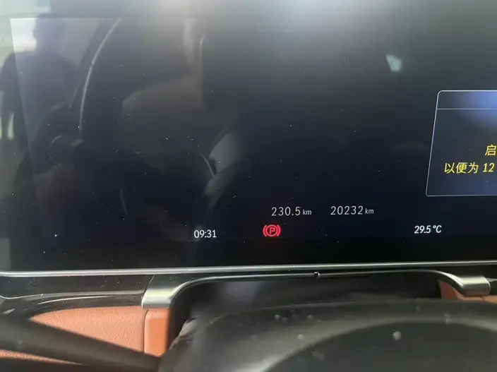 Mercedes-Benz S-Class 2024 Model Facelift S 400 L Luxury Model – фото 7