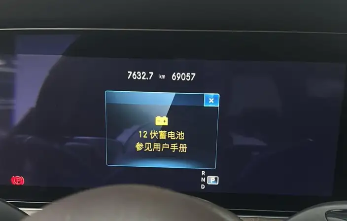 Mercedes-Benz E-Class 2023 Model E 300 L Luxury Model sedan – фото 8
