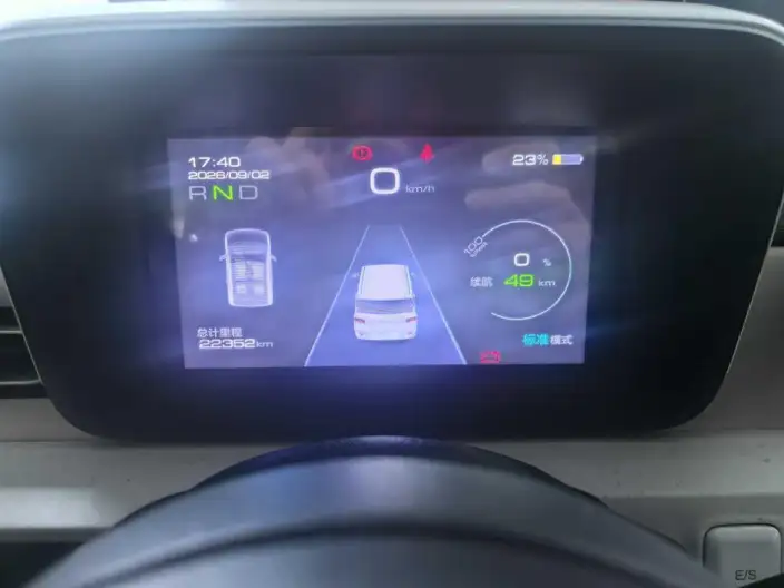 Wuling Hongguang MINIEV 2024 Model 215km Advanced version Lithium Iron Phosphate – фото 10