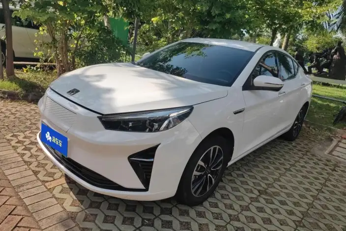 Sehol E50A 2021 Model Exclusive Edition