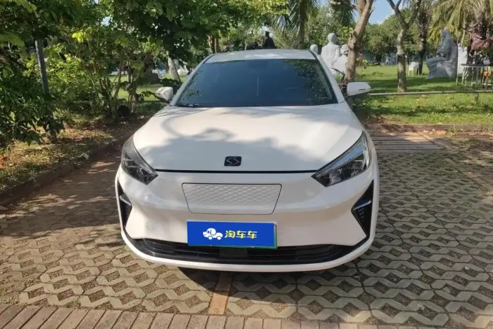 Sehol E50A 2021 Model Exclusive Edition