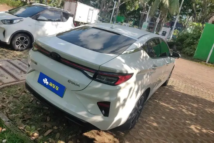 Sehol E50A 2021 Model Exclusive Edition