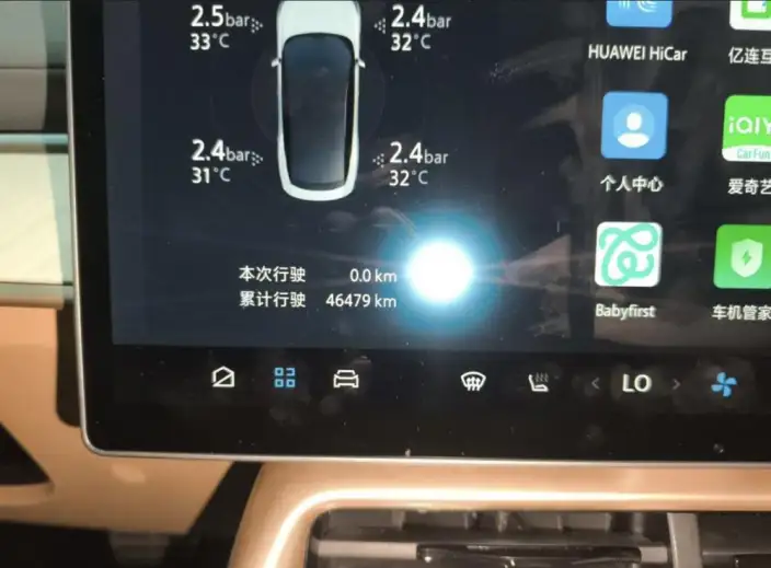 Arcfox α-S 5 2024 Model 560MAX 185kW – фото 7
