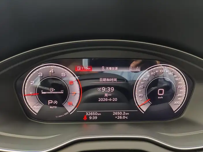 Audi Q5L 2024 Model 40TFSI Luxury Dynamic Model – фото 9