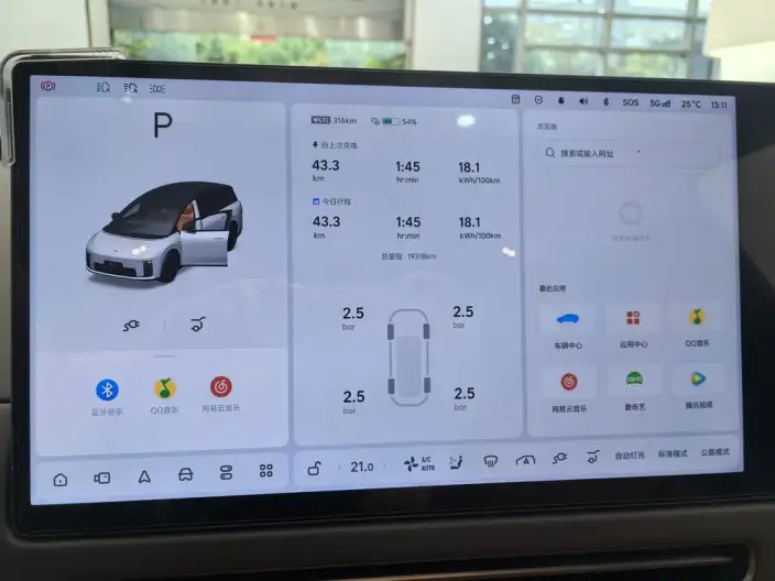 Li Auto i8 2025 Model Standard Edition – фото 8