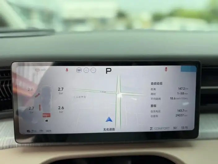 XPeng X9 2026 Model EV 665 Max – фото 10