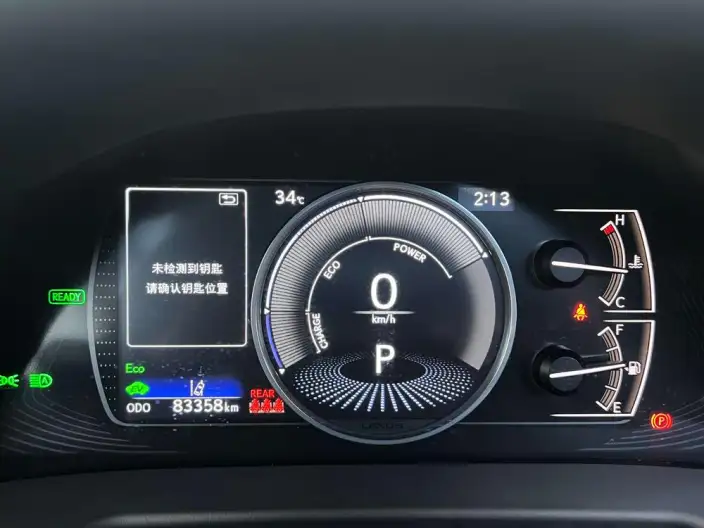 Lexus ES 2022 Model 300h Superior Edition – фото 8