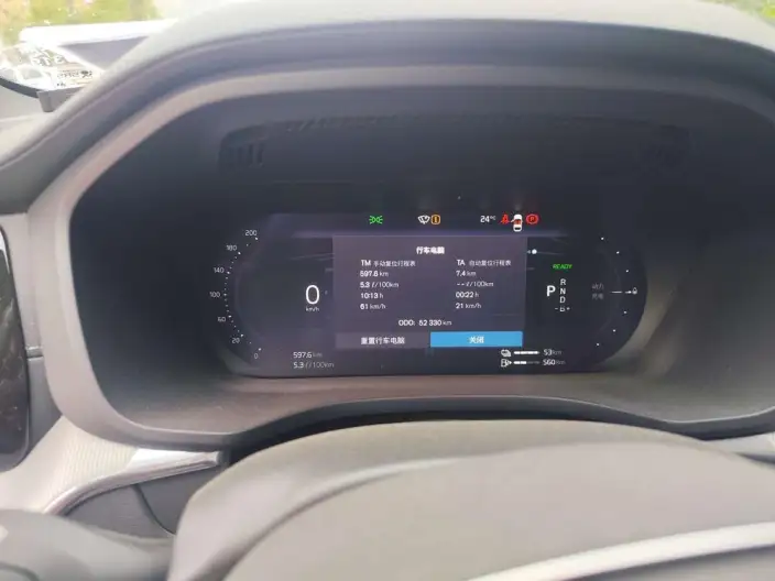 Volvo XC60 PHEV 2023 Model T8 4WD Long Battery Life Pro Smart Range Sports Edition – фото 6