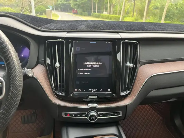 Volvo XC60 2024 Model B5 4WD Smart Range Deluxe Edition – фото 9