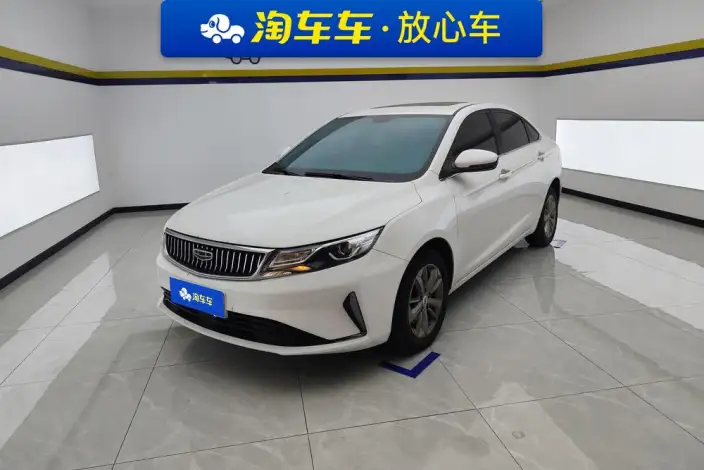 Geely Emgrand GL 2020 Model 1.4T CVT Luxury Model – фото 1
