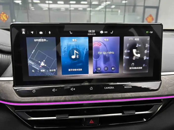 Nissan Teana 2022 Model 2.0L XL-Upr Premium Edition – фото 10