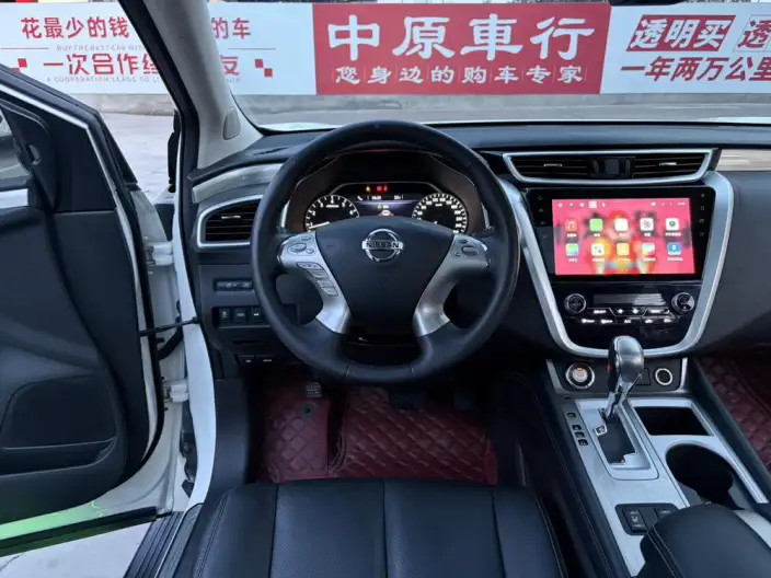 Nissan Murano 2021 Model 2.5L XL 2WD Smart Connect Deluxe Edition – фото 9