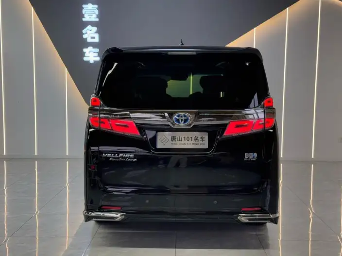 Vellfire 2020 Model Hybrid 2.5L HV Premium Edition – фото 5