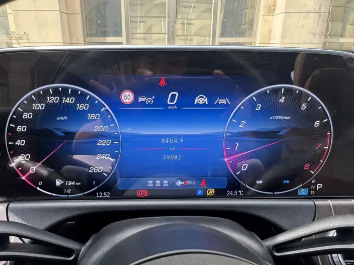Mercedes-Benz E-Class 2024 Model E 300 L Fashion Model sedan – фото 8