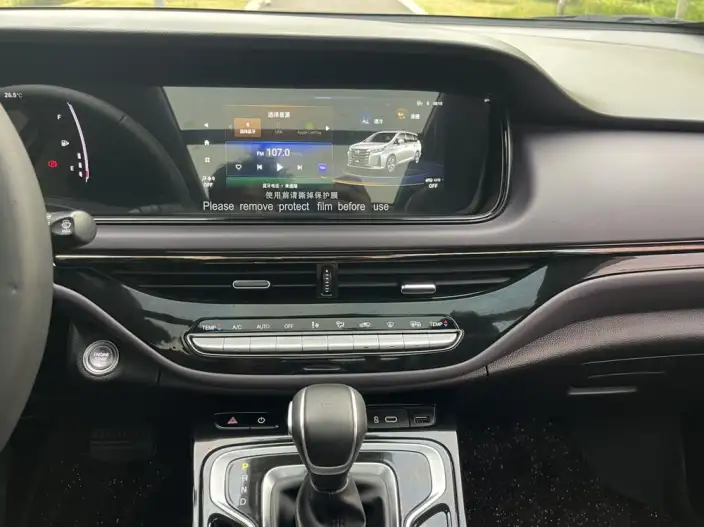 GAC Trumpchi M6 2024 Model MAX 270T WDCT Zunrong Edition – фото 10