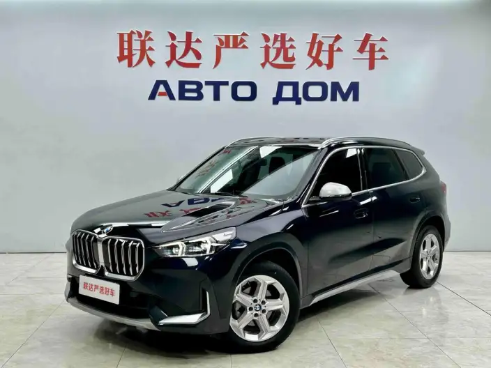 BMW X1 2023 Model sDrive20Li X Design Set – фото 1