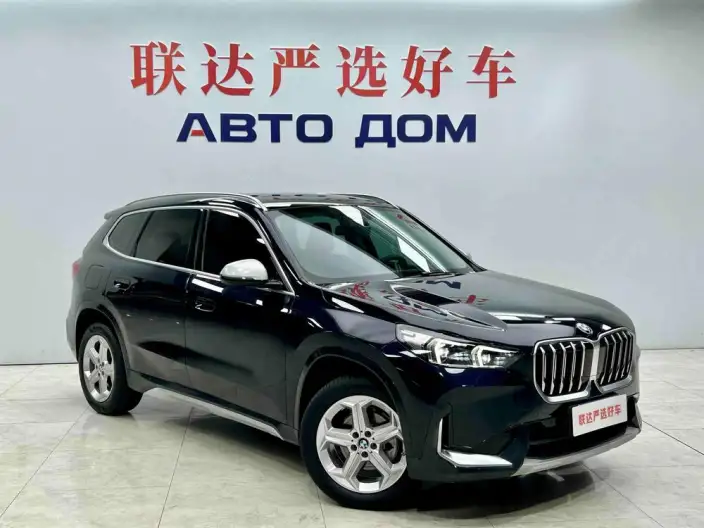 BMW X1 2023 Model sDrive20Li X Design Set – фото 3