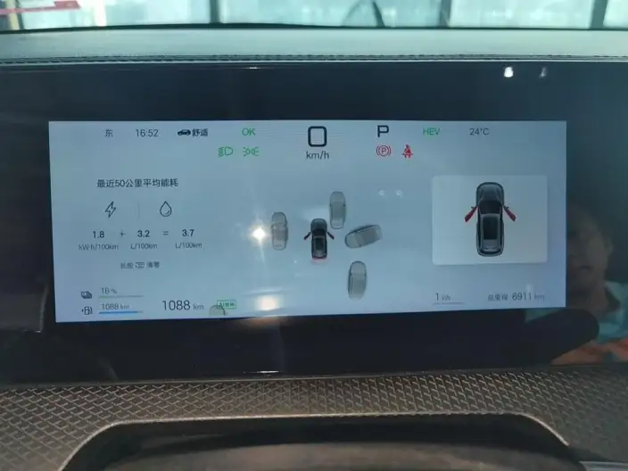 BYD Song Pro DM 2025 Model Second generation Smart Driving Edition DM-i 75KM Leading Model – фото 6