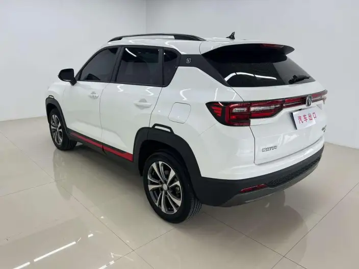 Changan CS35 PLUS 2023 Model Changxiang Edition Blue whale NE 1.4T DCT Luxury Model – фото 4