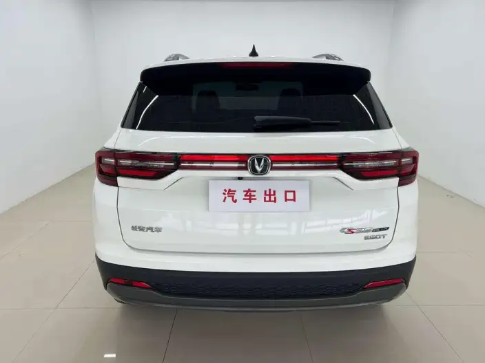 Changan CS35 PLUS 2023 Model Changxiang Edition Blue whale NE 1.4T DCT Luxury Model – фото 5