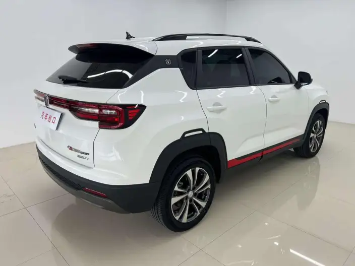 Changan CS35 PLUS 2023 Model Changxiang Edition Blue whale NE 1.4T DCT Luxury Model – фото 6