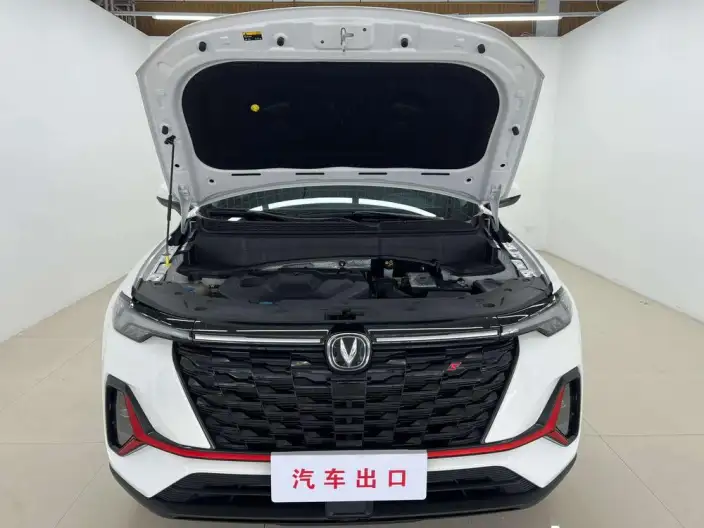 Changan CS35 PLUS 2023 Model Changxiang Edition Blue whale NE 1.4T DCT Luxury Model – фото 10