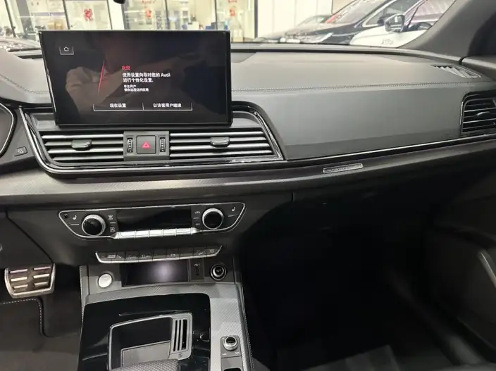 Audi Q5L 2024 Model 40TFSI Luxury Dynamic Model – фото 10