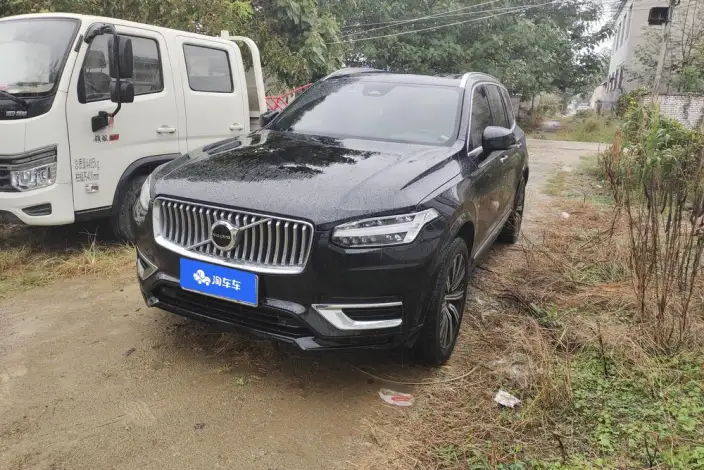 Volvo XC90 2022 Model B6 Smart Elegance Deluxe Edition 7 seat – фото 1