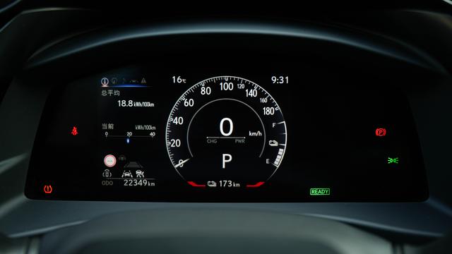 Lexus RZ 2023 450e DIRECT4 Premium – фото 24