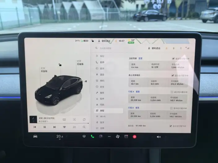 Model Y 2023 Model Rear-wheel drive version – фото 10