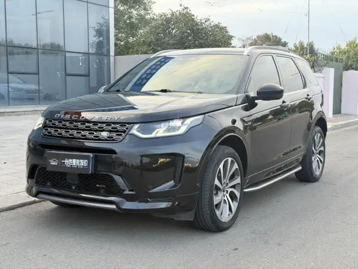 Land Rover Discovery Sport 2022 Model 249PS R-Dynamic S Performance version 5 seat – фото 1