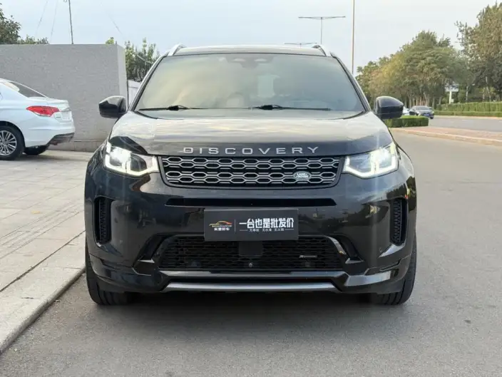 Land Rover Discovery Sport 2022 Model 249PS R-Dynamic S Performance version 5 seat – фото 2