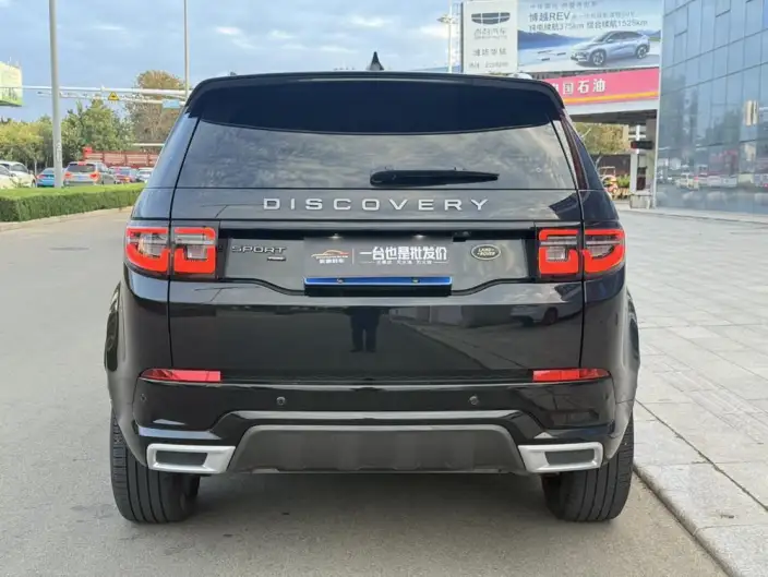 Land Rover Discovery Sport 2022 Model 249PS R-Dynamic S Performance version 5 seat – фото 5