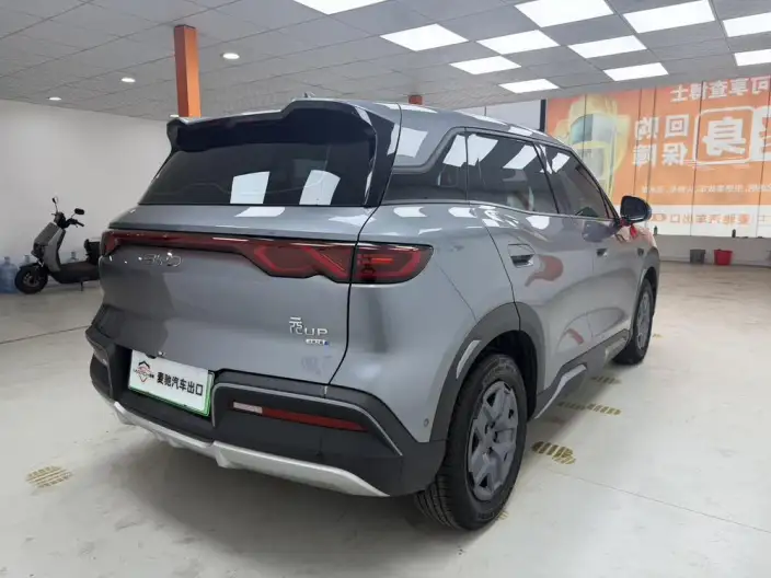 Yuan UP 2025 Model Smart Driving Edition 401KM Vitality Edition – фото 6