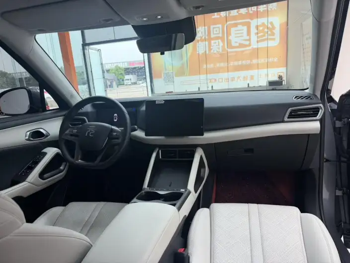 Yuan UP 2025 Model Smart Driving Edition 401KM Vitality Edition – фото 10