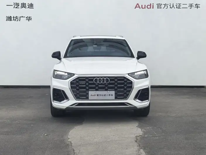 Audi Q5L 2022 Model 40T Luxury Dynamic Model – фото 2